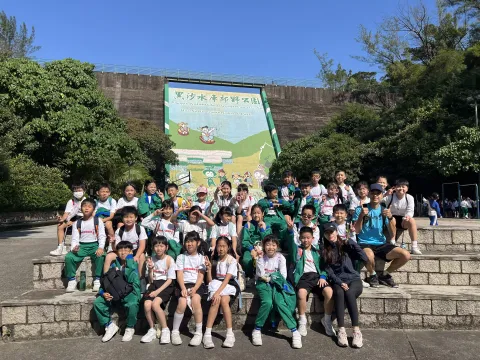 小學部秋季旅行 - 1