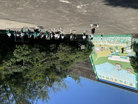 小學部秋季旅行 - 7