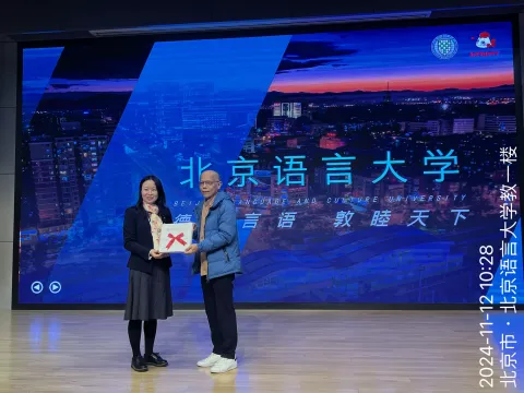 中學部高中畢業旅行 - 15