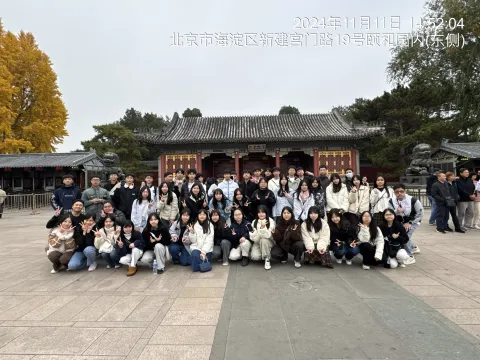 中學部高中畢業旅行 - 18