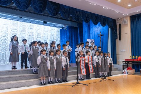 《童聲美文迎雙慶》班際朗誦比賽 - 11