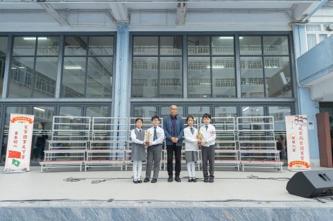 《童聲美文迎雙慶》班際朗誦比賽 - 12