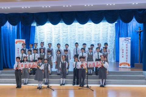 《童聲美文迎雙慶》班際朗誦比賽 - 16