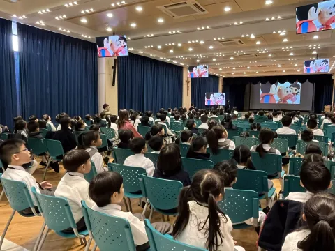 校園稅務推廣計劃 - 2