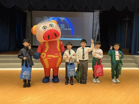 校園稅務推廣計劃 - 7