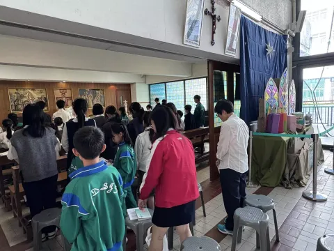 聖方濟各沙勿略慶日 - 1