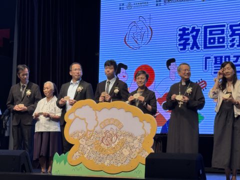 教區家庭日嘉年華 - 2