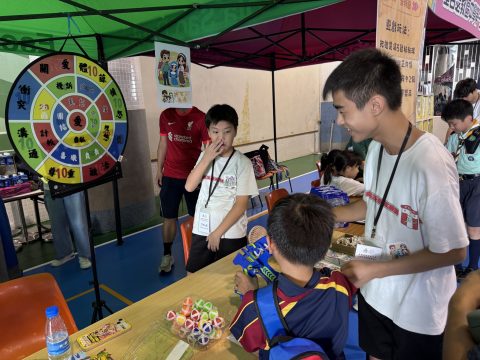 教區家庭日嘉年華 - 4