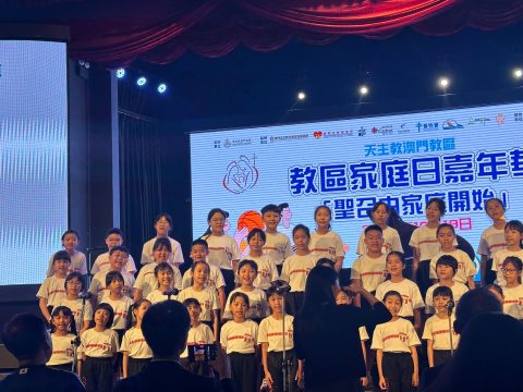 教區家庭日嘉年華 - 5