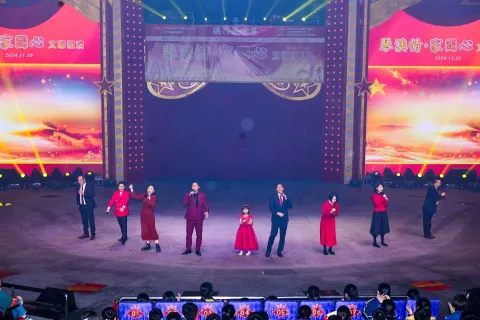 2024教育界文藝滙演(小學)(中學) - 4