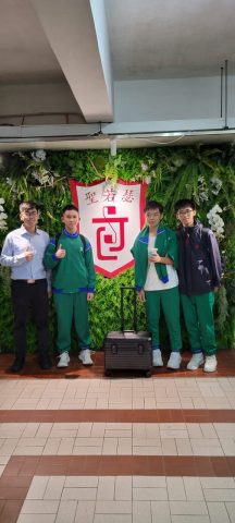 WRO比賽授旗儀式 - 3