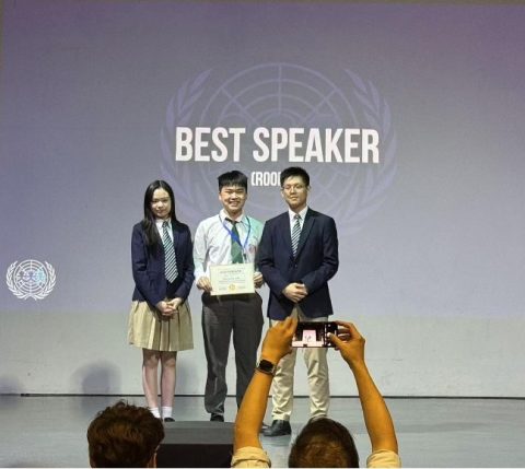 模擬聯合國會議 - 1