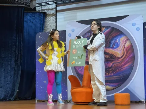 幼稚園“來吧!可愛的藍色星球”性教育巡迴話劇 - 5