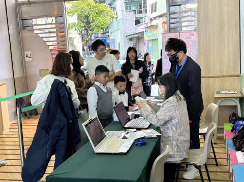 第四屆GAPSK澳門•大灣區朗誦比賽 - 1