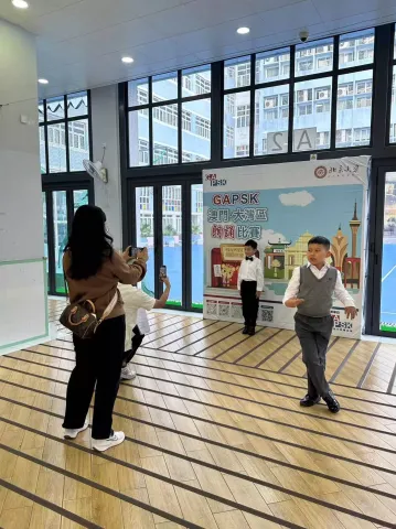 第四屆GAPSK澳門•大灣區朗誦比賽 - 4