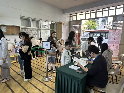 第四屆GAPSK澳門•大灣區朗誦比賽 - 6