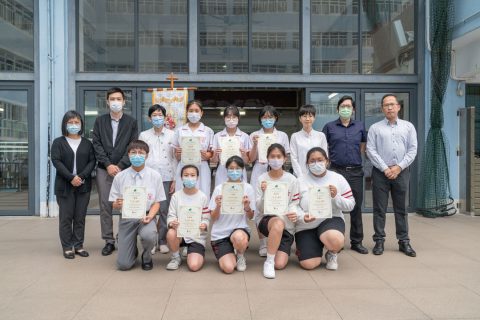 青年義工獎勵計劃 - 1