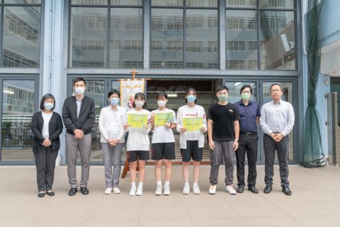 2023校園記者計劃 - 1