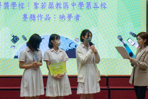 2023校園記者計劃 - 3