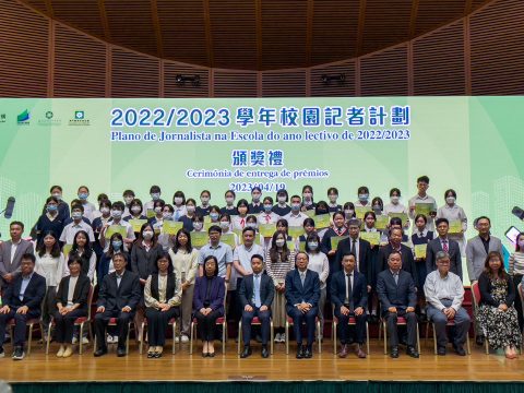 2023校園記者計劃 - 4