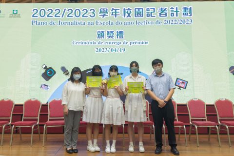 2023校園記者計劃 - 6
