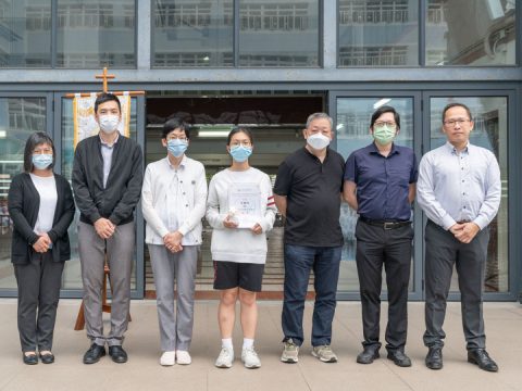 第七屆香港國際中英文書法比賽 - 1