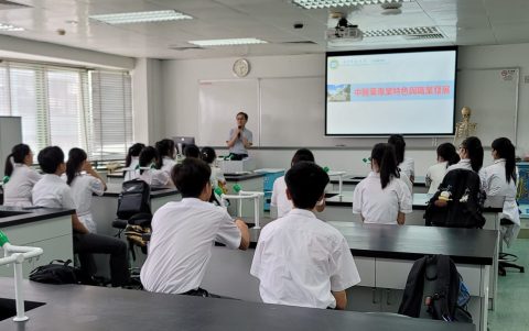 「職業放大鏡」參觀活動（中學部） - 4