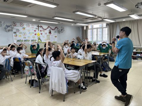 「認識新型毒品」講座 - 2