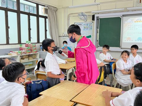 「認識新型毒品」講座 - 7