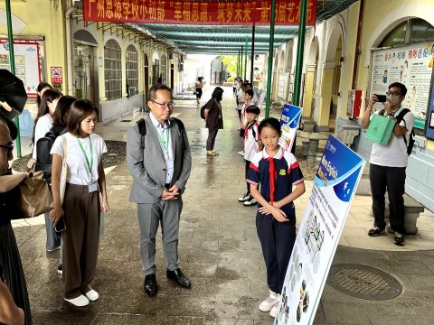 拜訪廣州姊妹校及科大訊飛 - 5