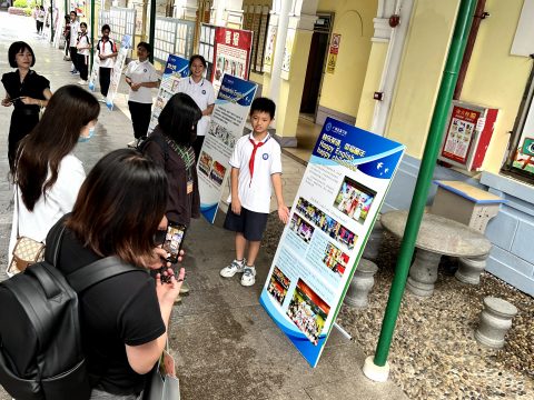 拜訪廣州姊妹校及科大訊飛 - 6