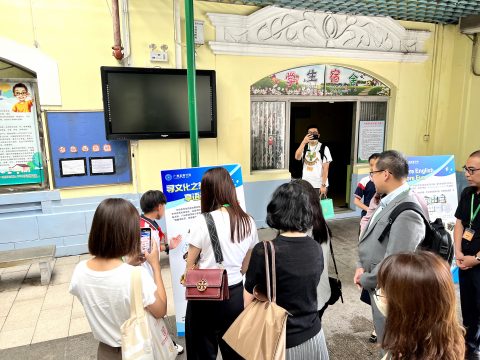 拜訪廣州姊妹校及科大訊飛 - 7