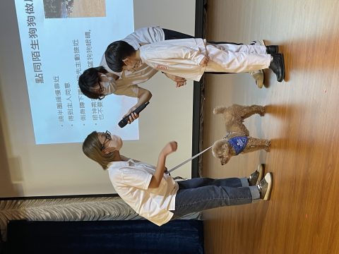動物福利會到訪幼稚園 - 1