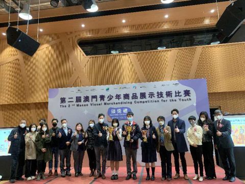 第二屆澳門青少年商品展示技術比賽 - 6