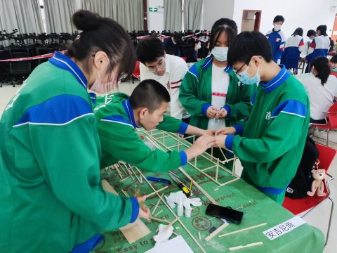 第十四屆建技大賽 - 2