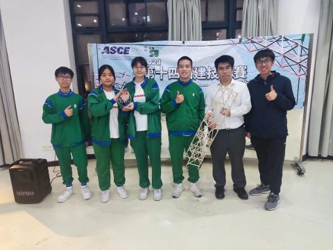 第十四屆建技大賽 - 5