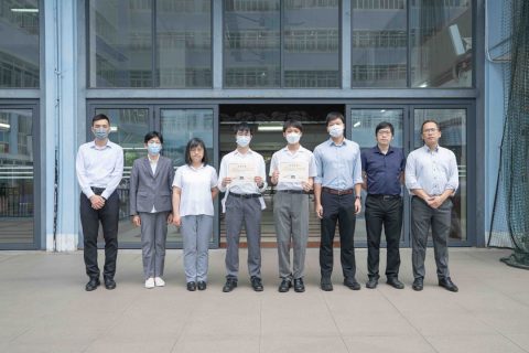 澳門信息學奧林匹克選拔賽競賽級 - 1