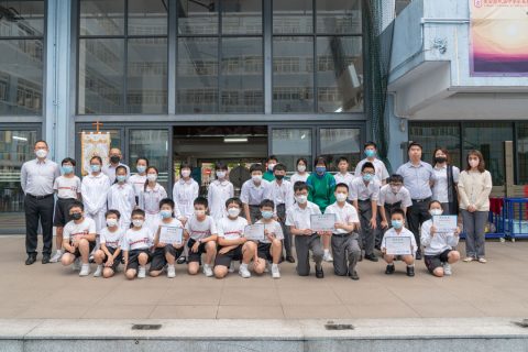 2022年穗港澳青少年科技交流活動 - 1