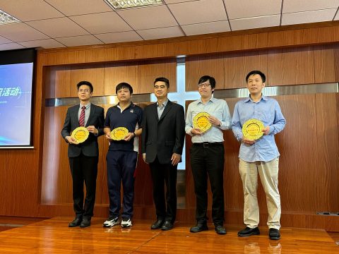 2022年穗港澳青少年科技交流活動 - 3