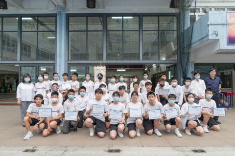 2022年穗港澳青少年科技交流活動 - 4