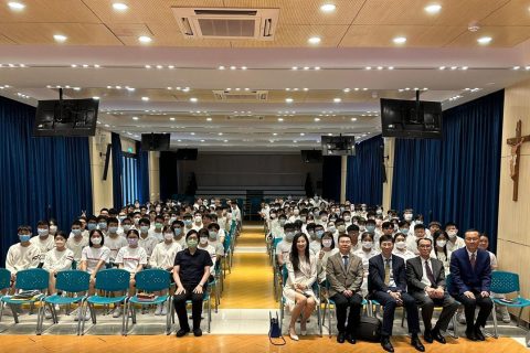 廣東財經大學到訪宣講 - 8