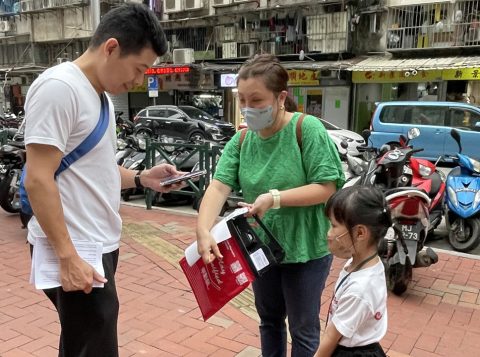 K3親子「澳門特殊奧運會賣旗日」 - 3