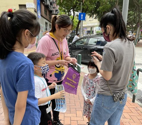 K3親子「澳門特殊奧運會賣旗日」 - 4