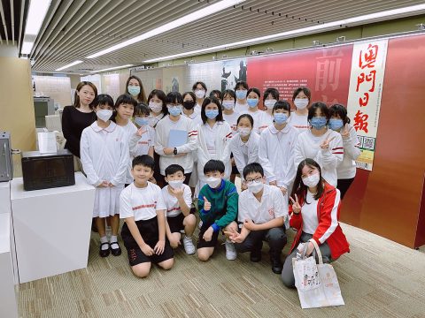 聖五報社成員到訪澳門日報 - 4