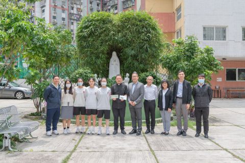 學生會校慶慈善藝墟善款捐贈與花地瑪聖母堂 - 6