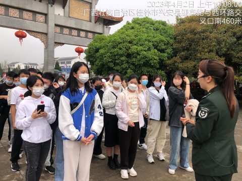 「愛我中華」師生學習體驗活動 - 2