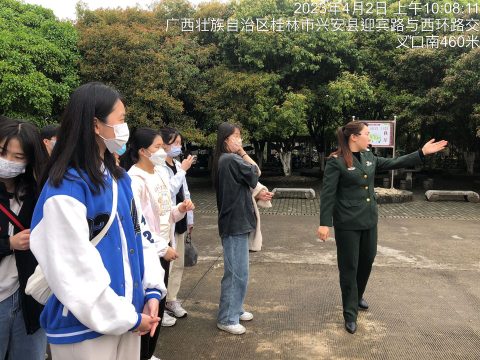 「愛我中華」師生學習體驗活動 - 3