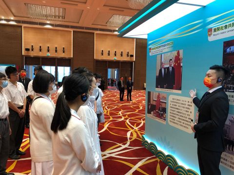 全民國家安全教育日 - 3