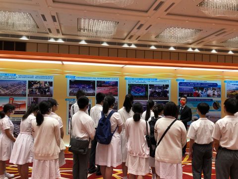 全民國家安全教育日 - 4