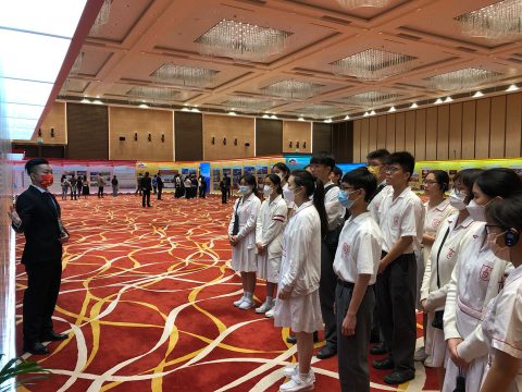 全民國家安全教育日 - 6